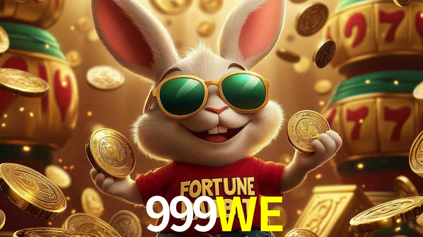 999WE 公平游戏