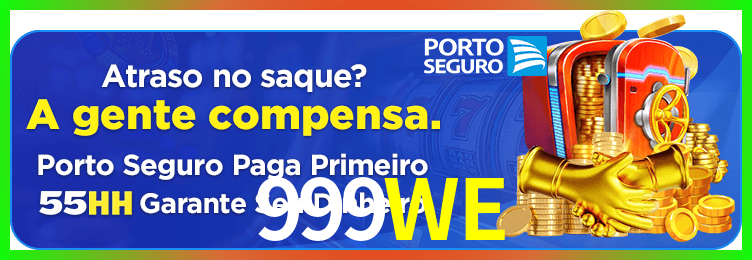 Download 999WE Windows